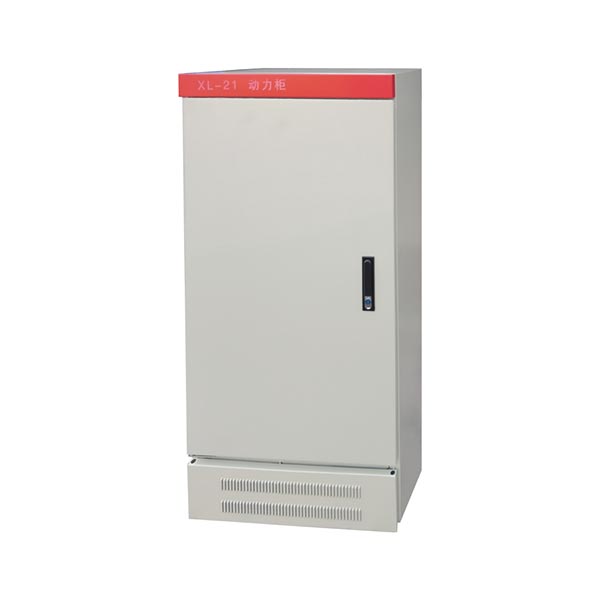 XL-21配电柜_低压配电柜 (经济型/普通型）